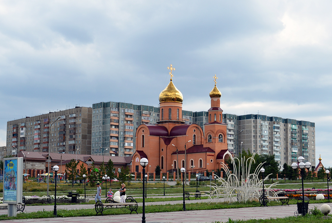 Темиртау, 9-й микрорайон, 38А
