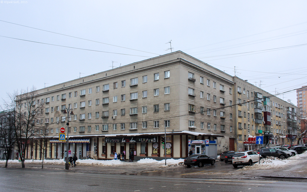 Курск, Улица Ленина, 8