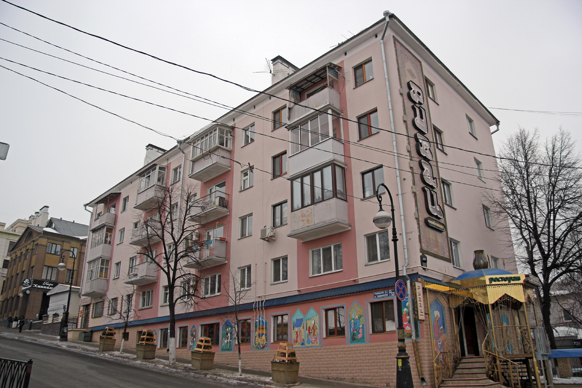 Kasan, Университетская улица, 12 / Профсоюзная улица, 23 лит В