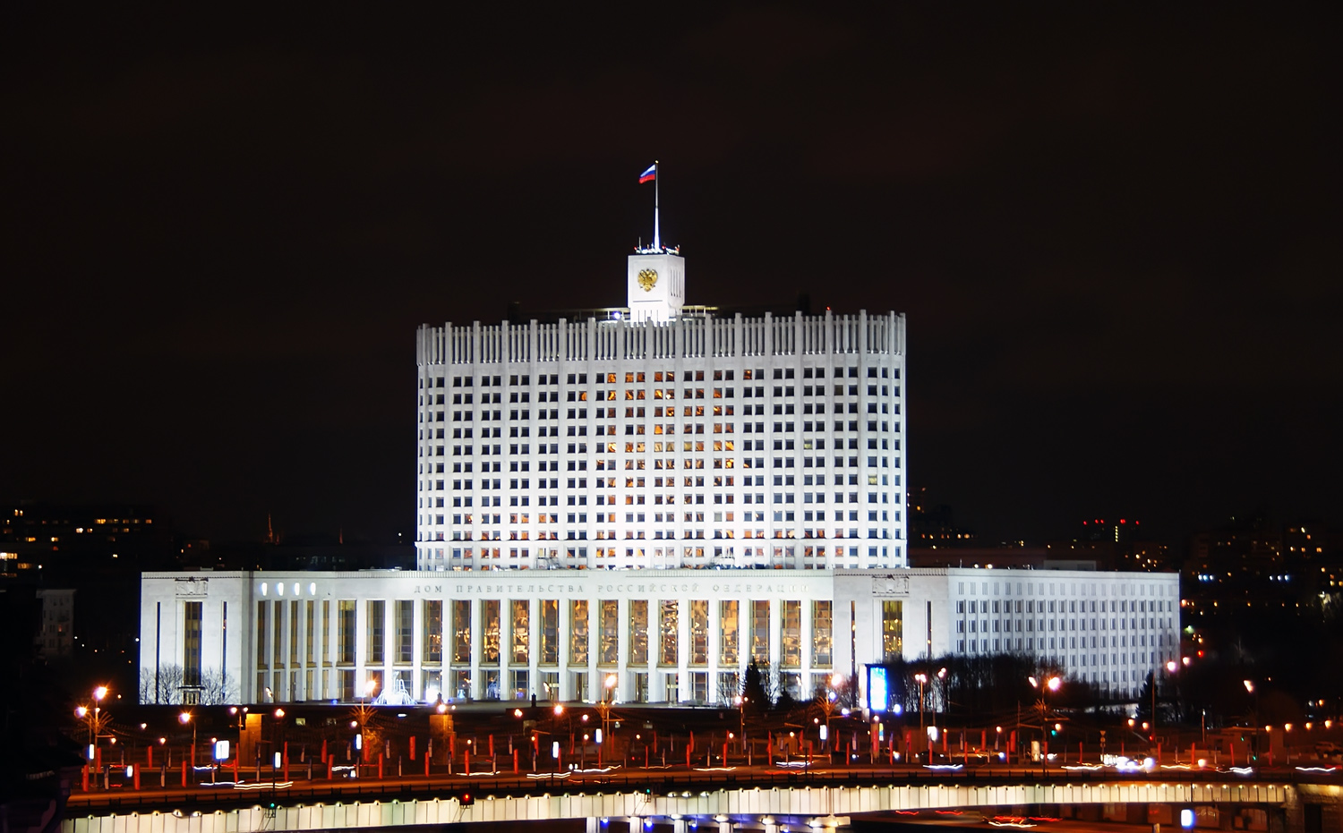 Moscow, Краснопресненская набережная, 2 стр. 1