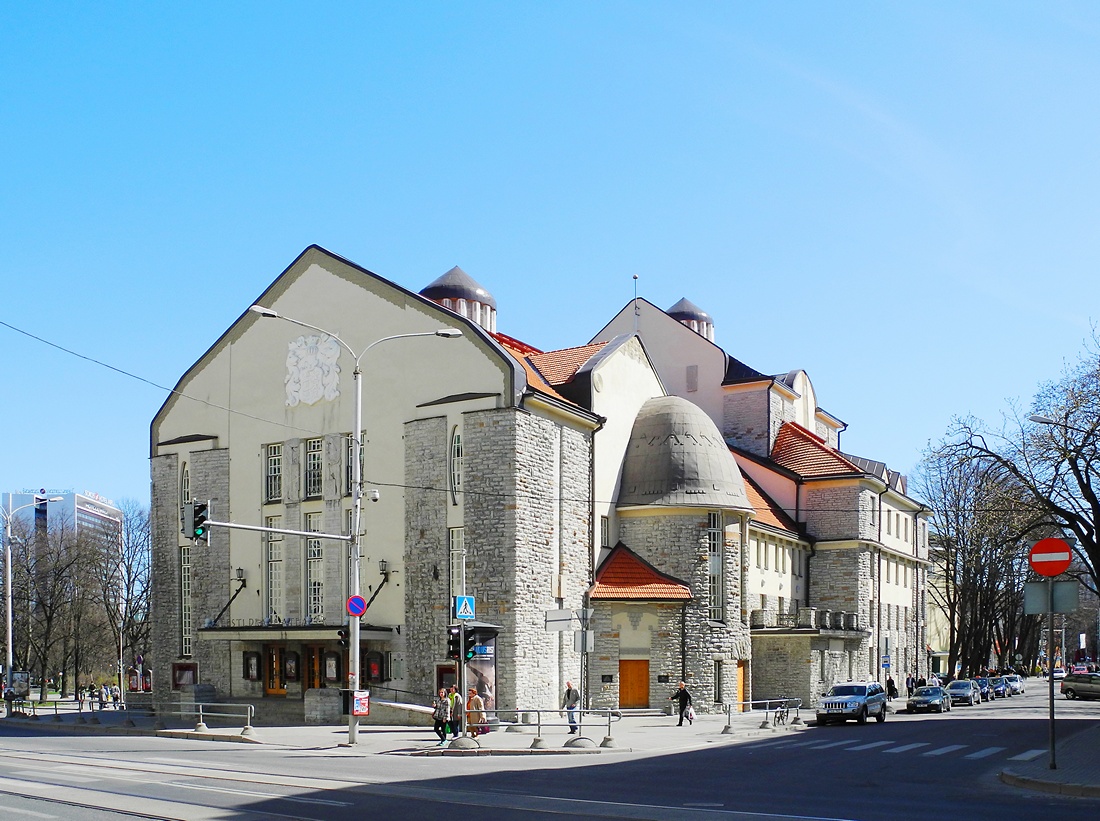Таллин, Pärnu maantee, 5