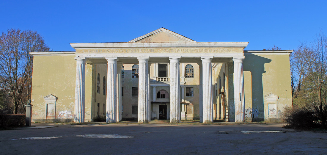 Нарва, Joala, 8. Нарва — район Кренгольмской мануфактуры  (1944-1984 г.)