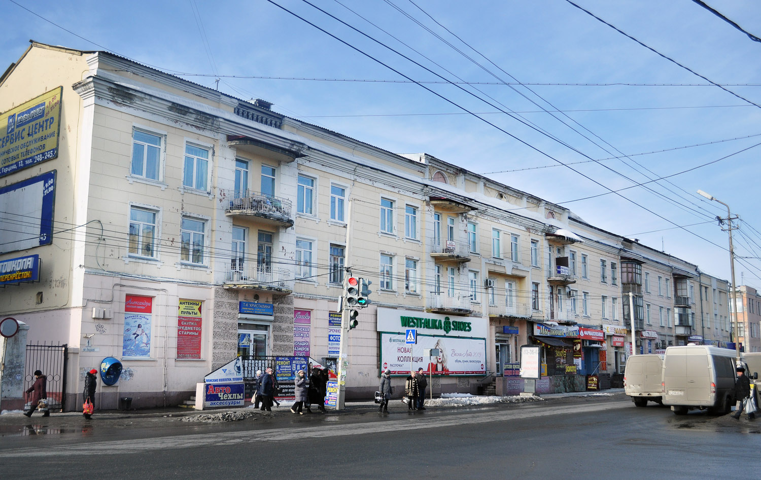 Омск, Улица Лобкова, 4 / Улица Марченко, 3