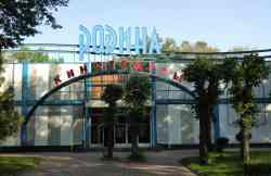 461 КБ