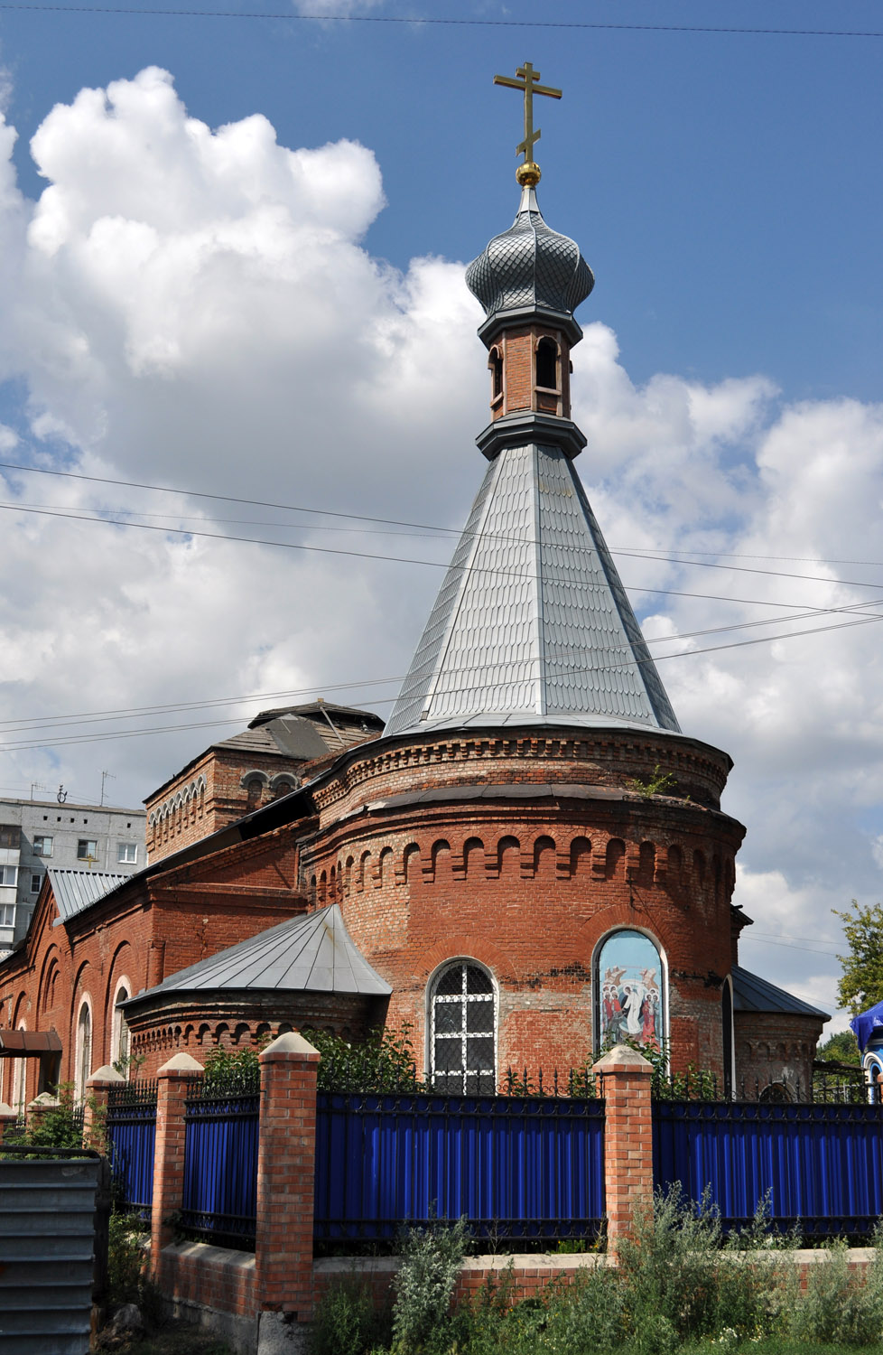Омск, Улица Куйбышева, 119