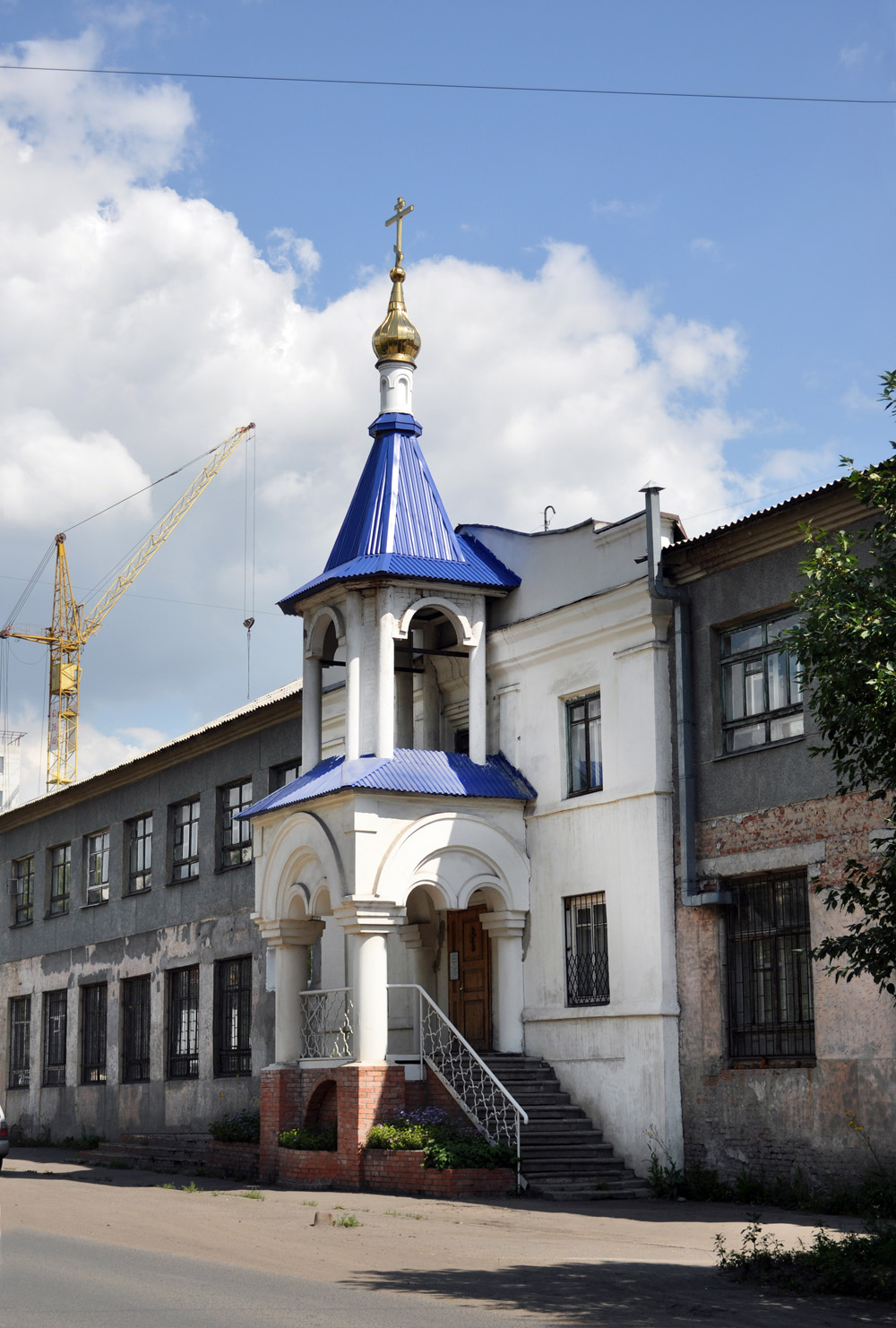 Омск, Улица Куйбышева, 119Б