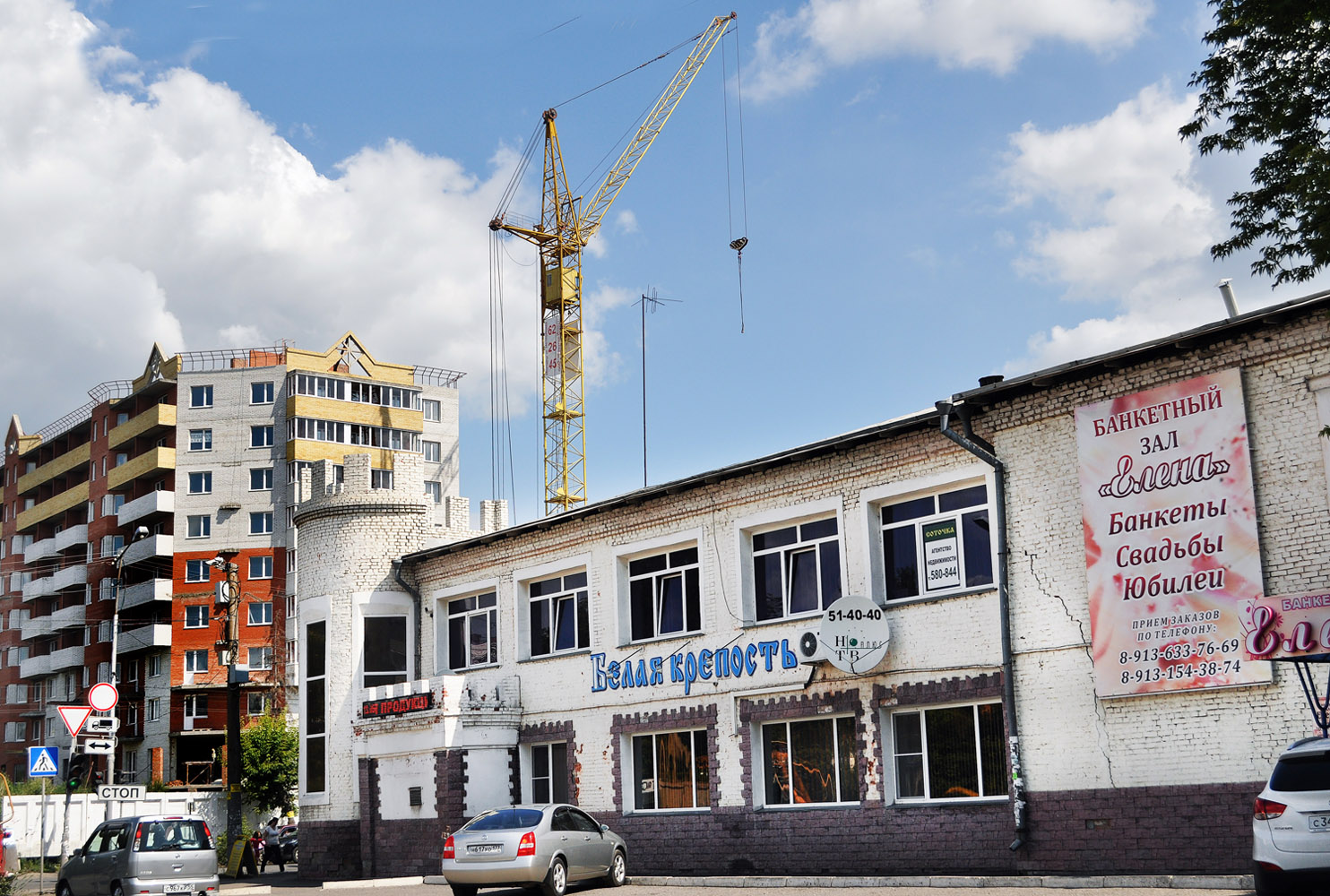 Омск, Улица Маяковского, 64