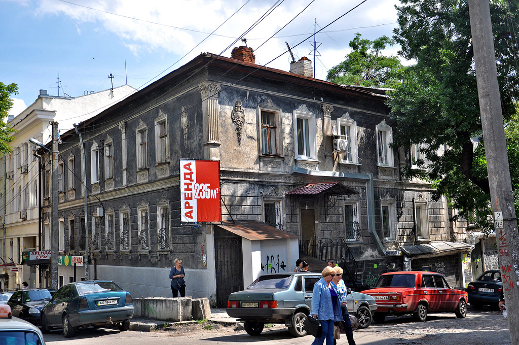 Charków, Улица Воробьёва, 6