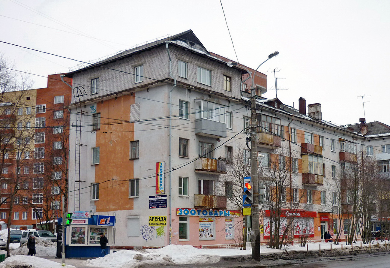 Архангельск, Воскресенская улица, 90