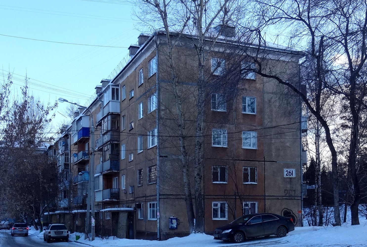Иркутск, Улица Лермонтова, 261