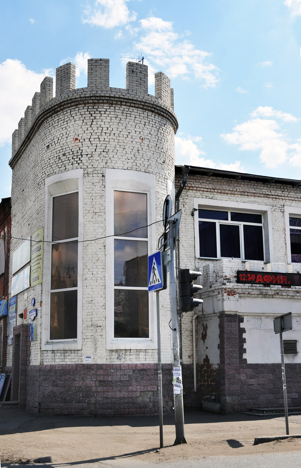 Омск, Улица Маяковского, 64