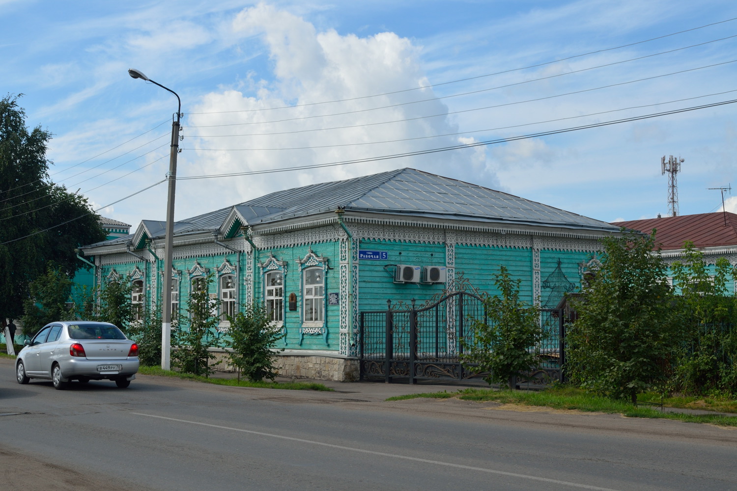 Мариинск, Улица Рабочая, 5