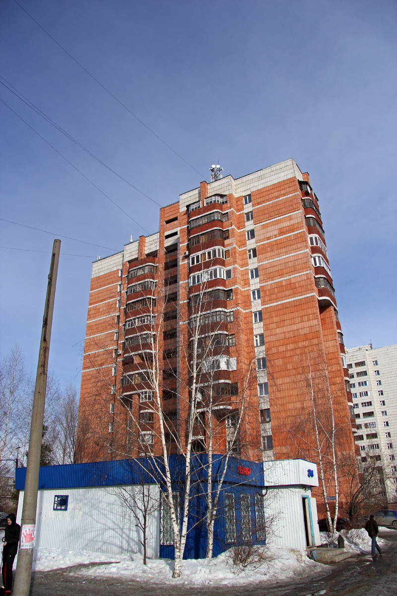 Казань, Дубравная улица, 17