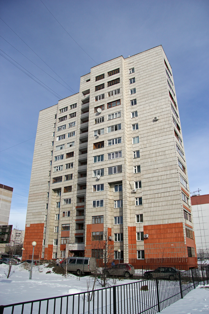 Казань, Дубравная улица, 9