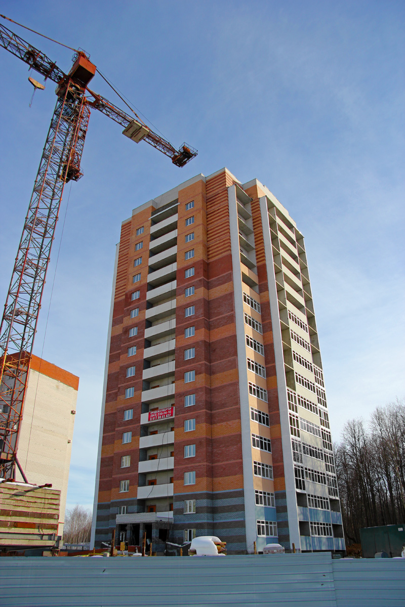 Казань, Дубравная улица, 38А