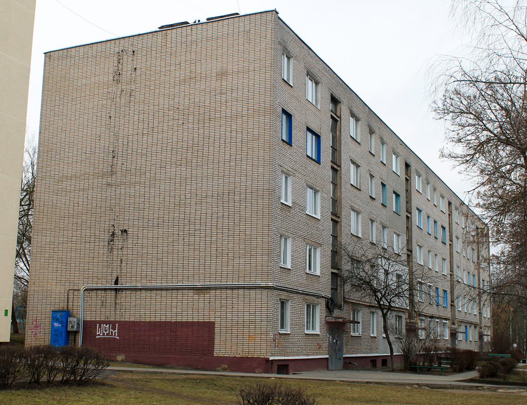 Молодечно, Улица Богдана Хмельницкого, 14