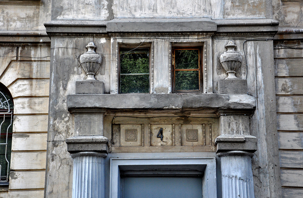 Charkow, Переулок Воробьёва, 4