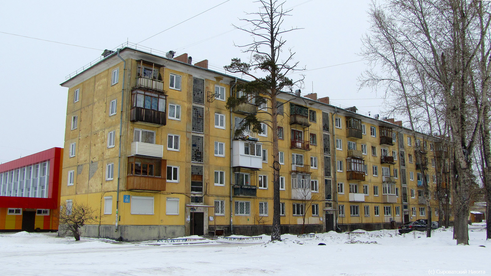 Ангарськ, 91 квартал, 7