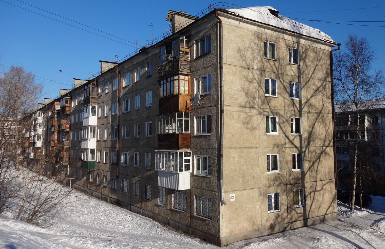 Irkutsk, Микрорайон Юбилейный, 12