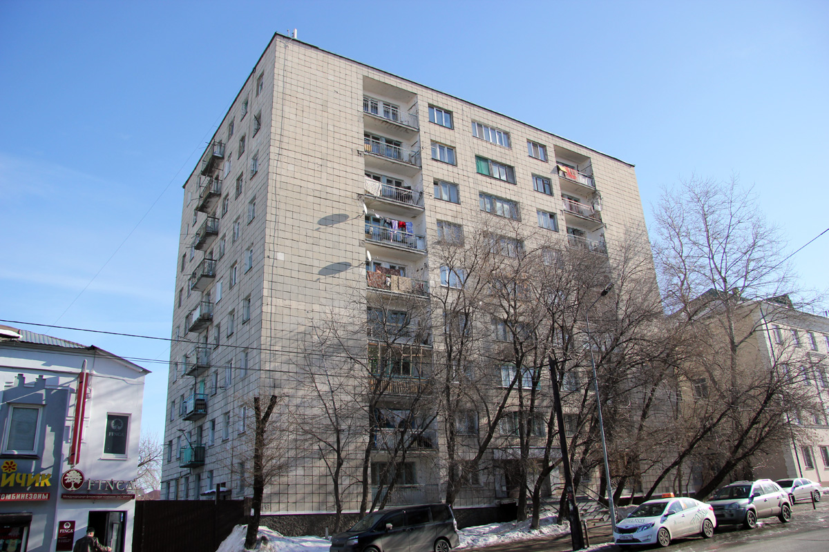 Казань, Улица Нариманова, 45