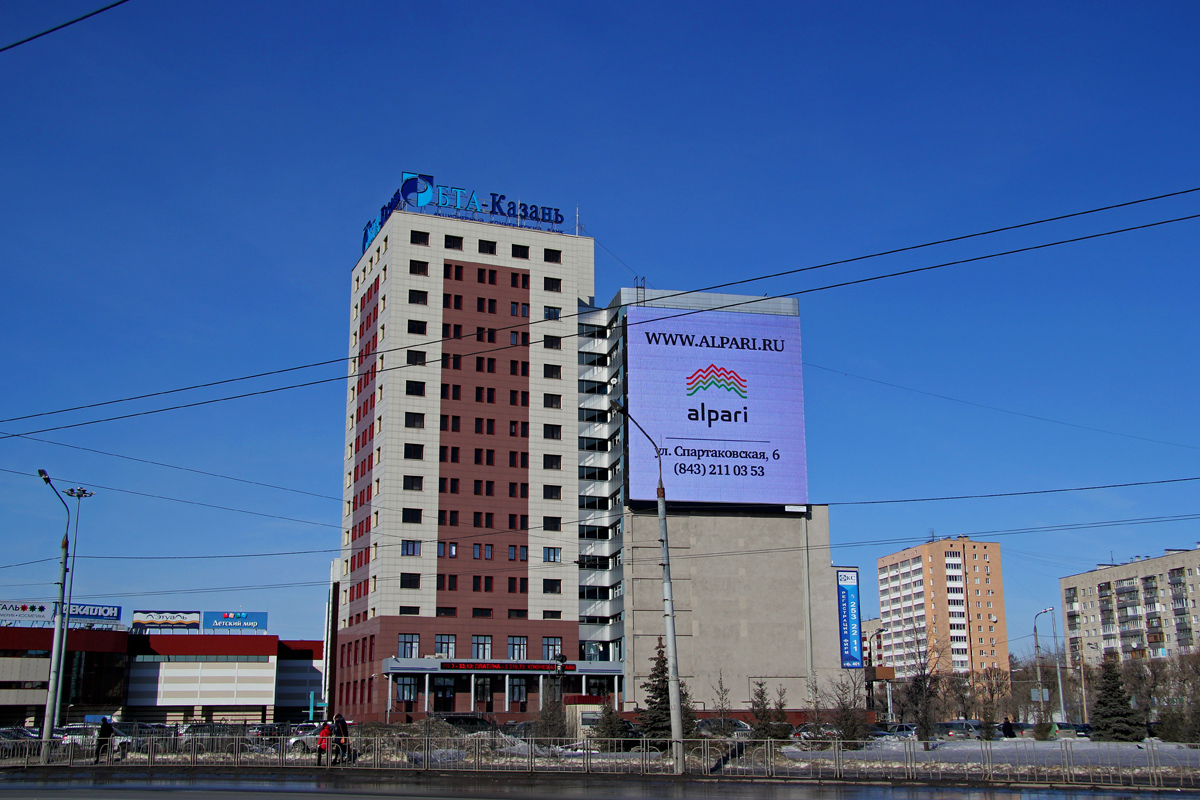 Казань, Проспект Ибрагимова, 58