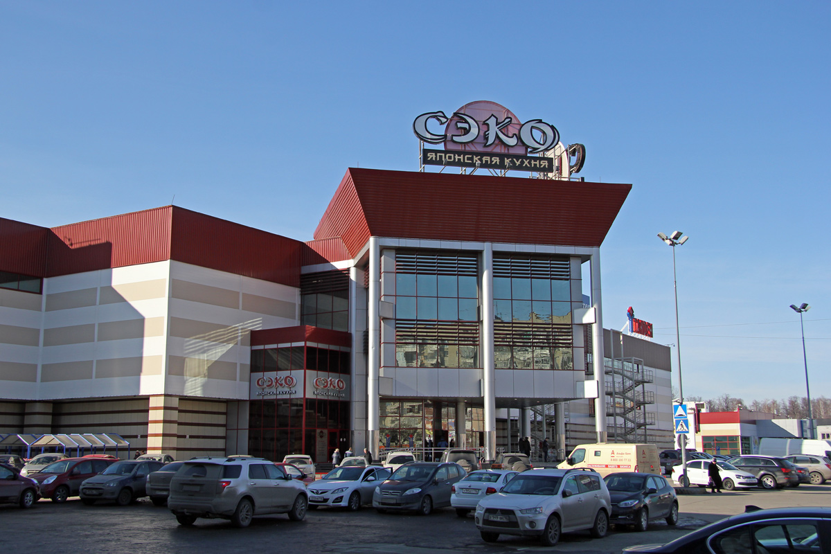 Казань, Проспект Ибрагимова, 56