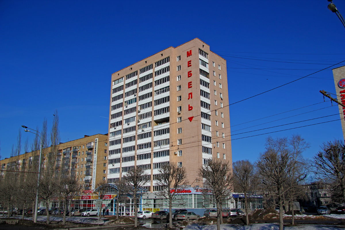 Kasan, Проспект Ибрагимова, 61А