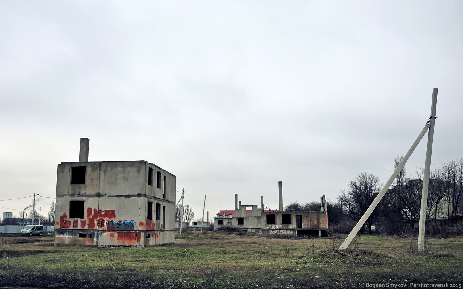 Першотравенск, Верхняя улица, 9