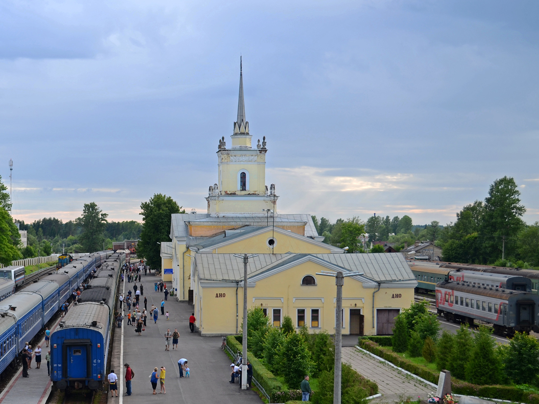 Дно, Невская улица, 4