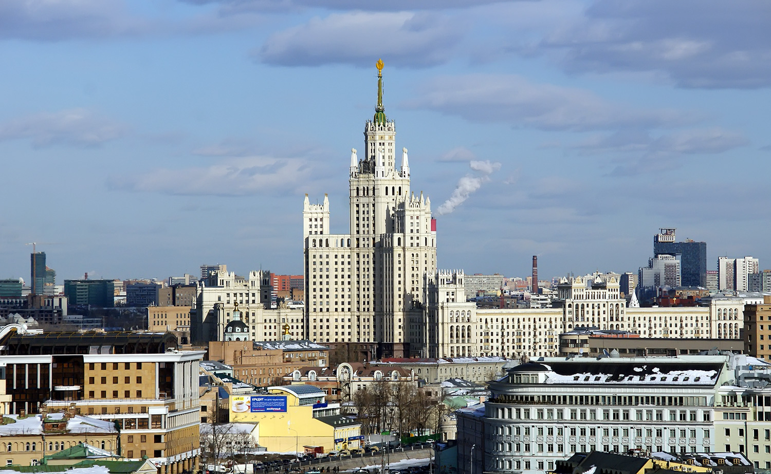 Москва, Котельническая набережная, 1/15