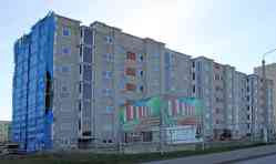 233 КБ