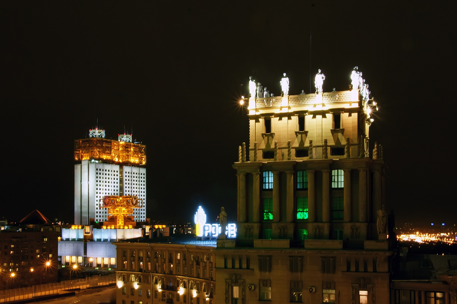 Москва, Ленинский проспект, 32А; Ленинский проспект, 30