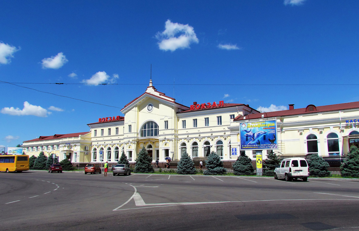 Kherson, Привокзальная площадь, 1