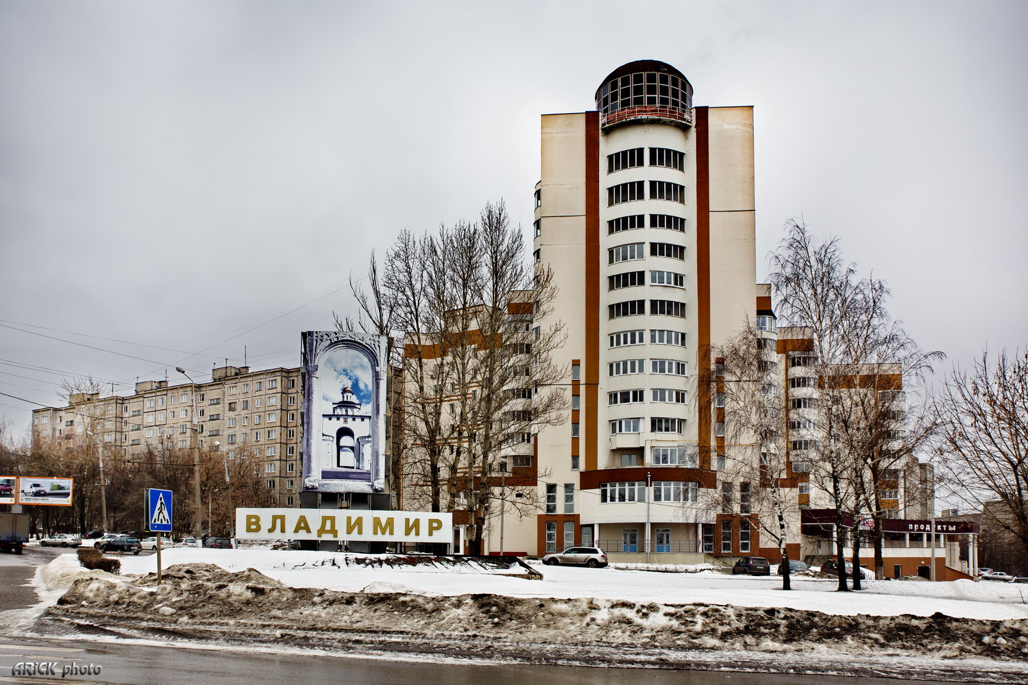Владимир, Улица Горького, 115; Улица Горького, 117