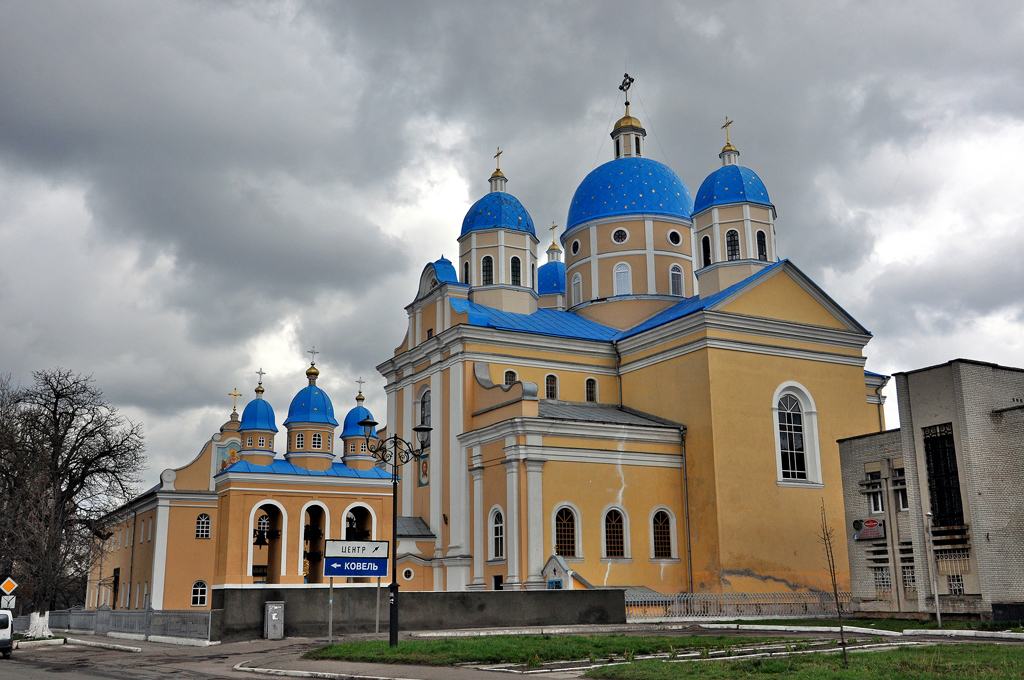 Червоноград, Улица Богдана Хмельницкого, 20