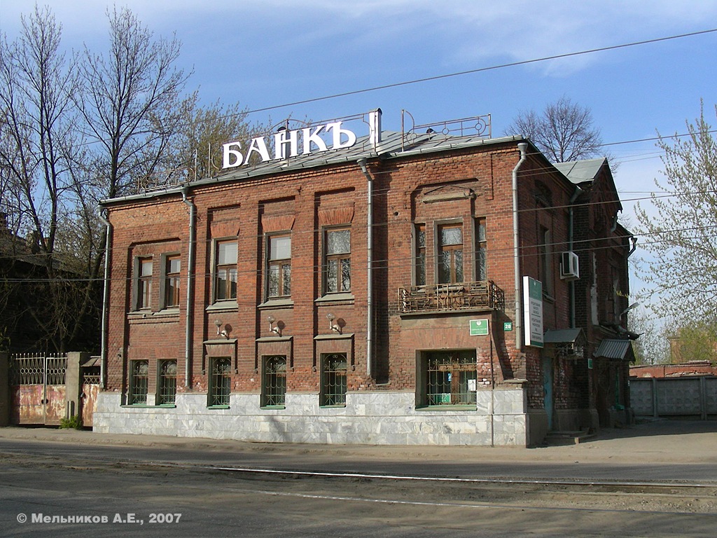 Иваново, Улица Кузнецова, 28