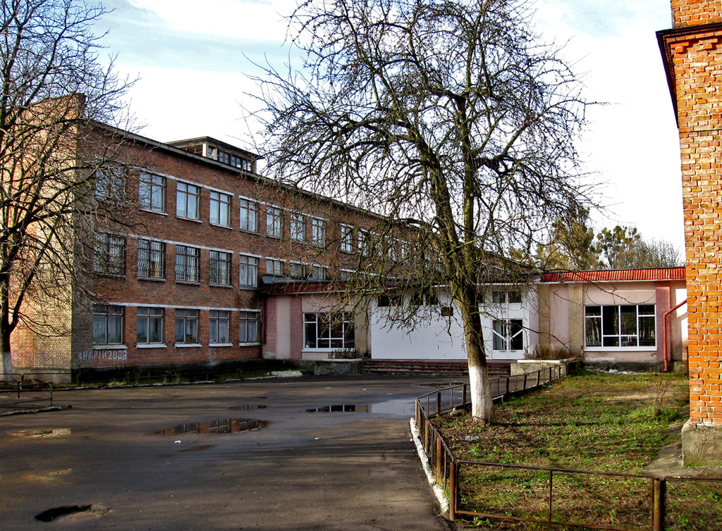 Chervonohrad, Улица Романа Шухевича, 1