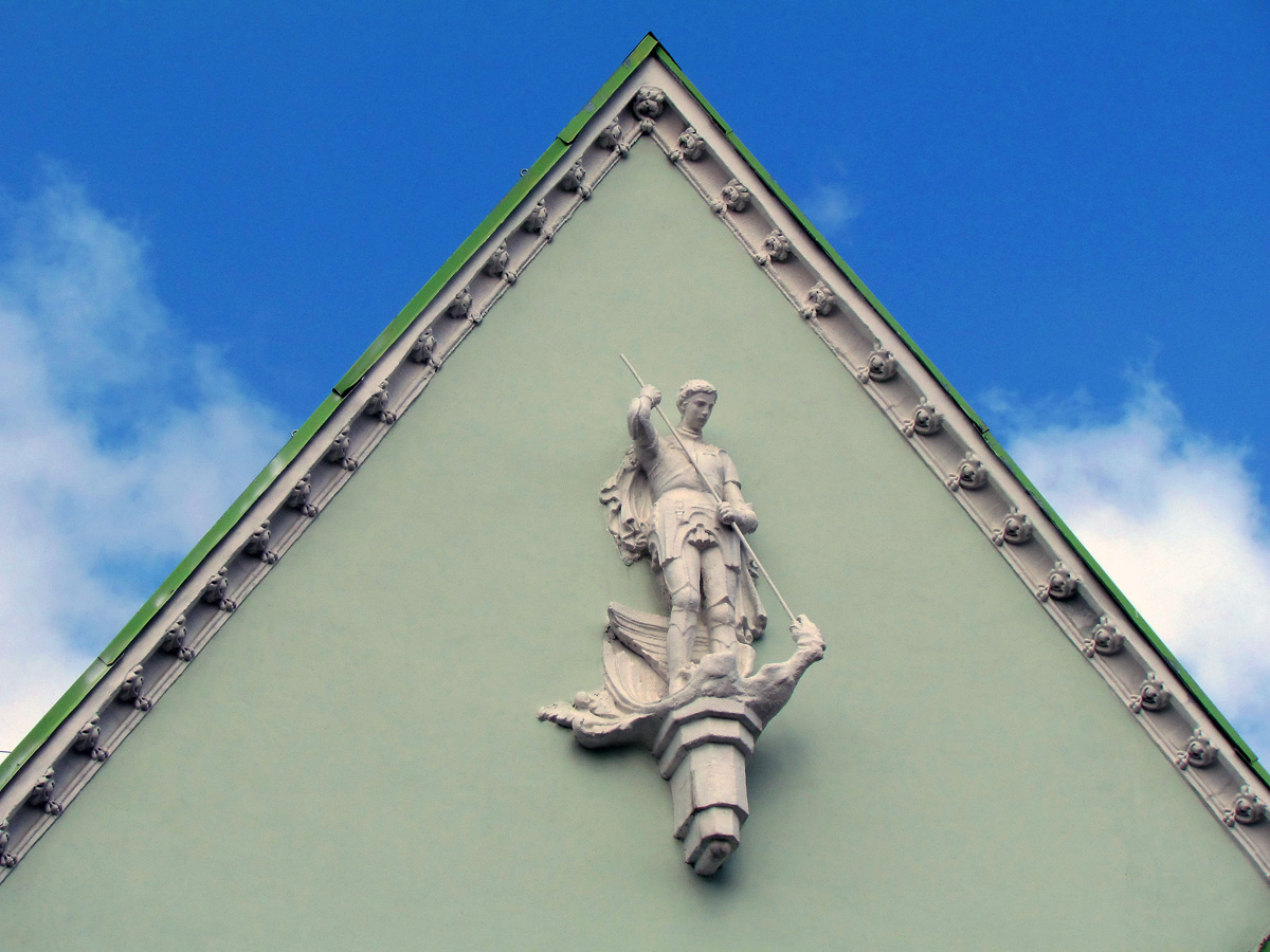 Харьков, Гольдберговская улица, 104