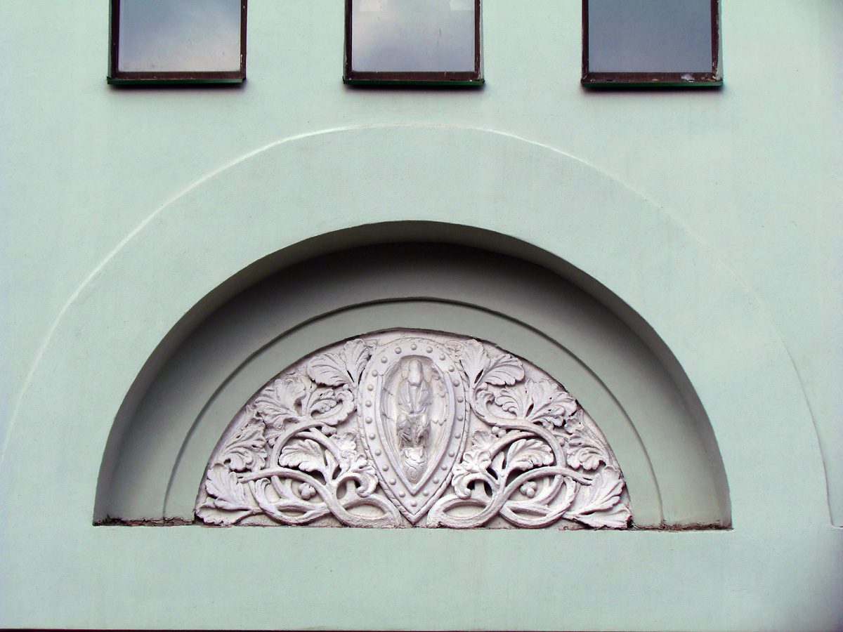 Харьков, Гольдберговская улица, 104