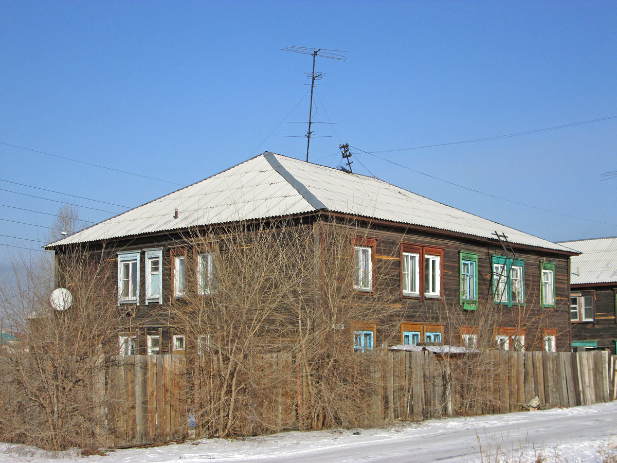 Улан-Удэ, Онохойская улица, 2