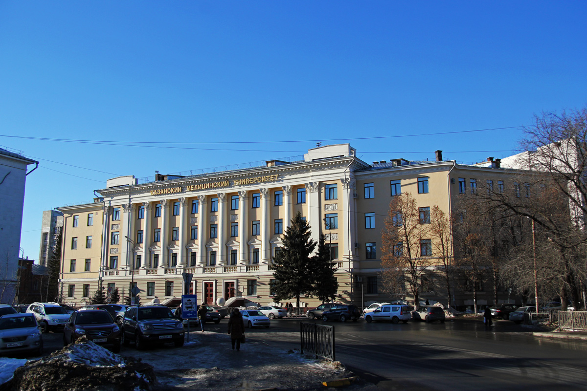 Казань, Улица Бутлерова, 49