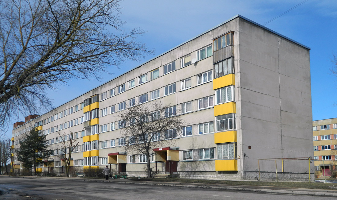 Нарва, Vahtra, 2