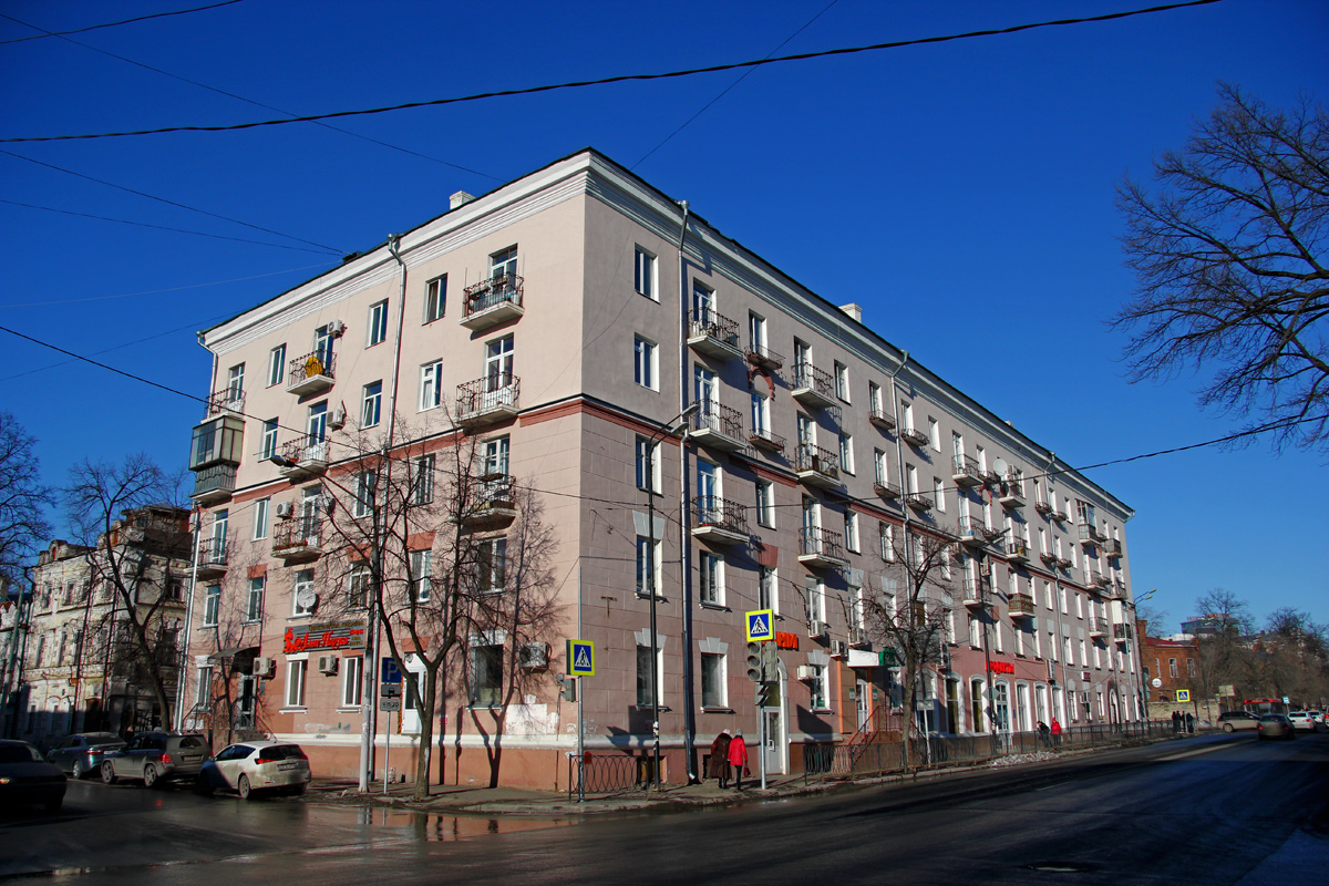Казань, Улица Бутлерова, 45