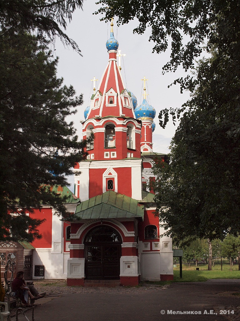 Углич, Кремль, 3