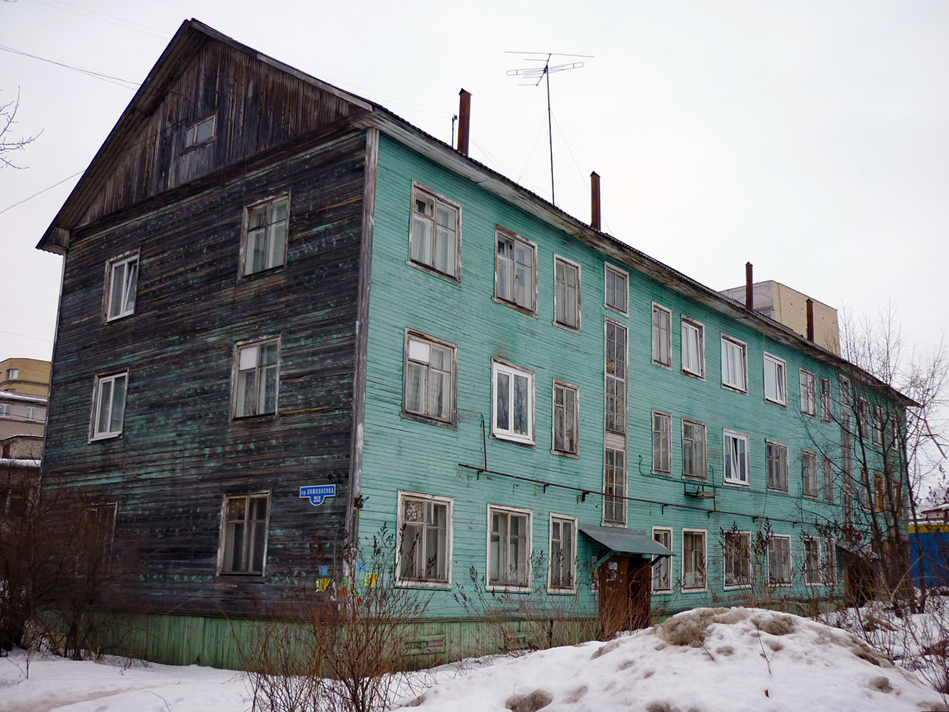 Архангельск, Проспект Ломоносова, 213