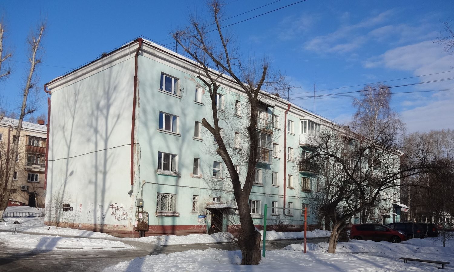 Иркутск, Академическая улица, 2