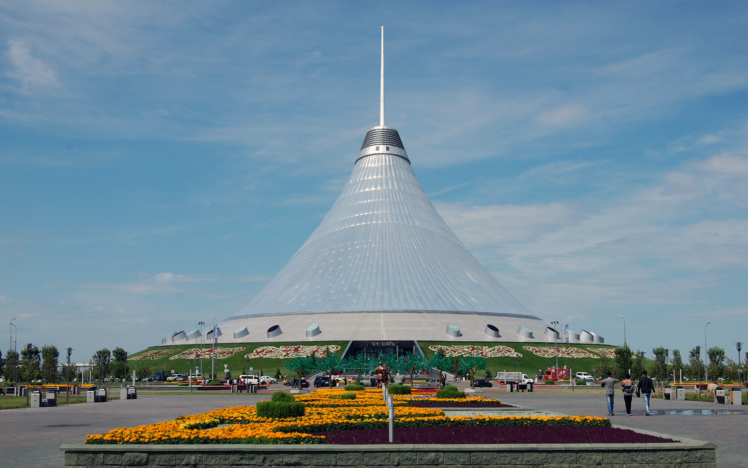 Астана, Проспект Туран, 37