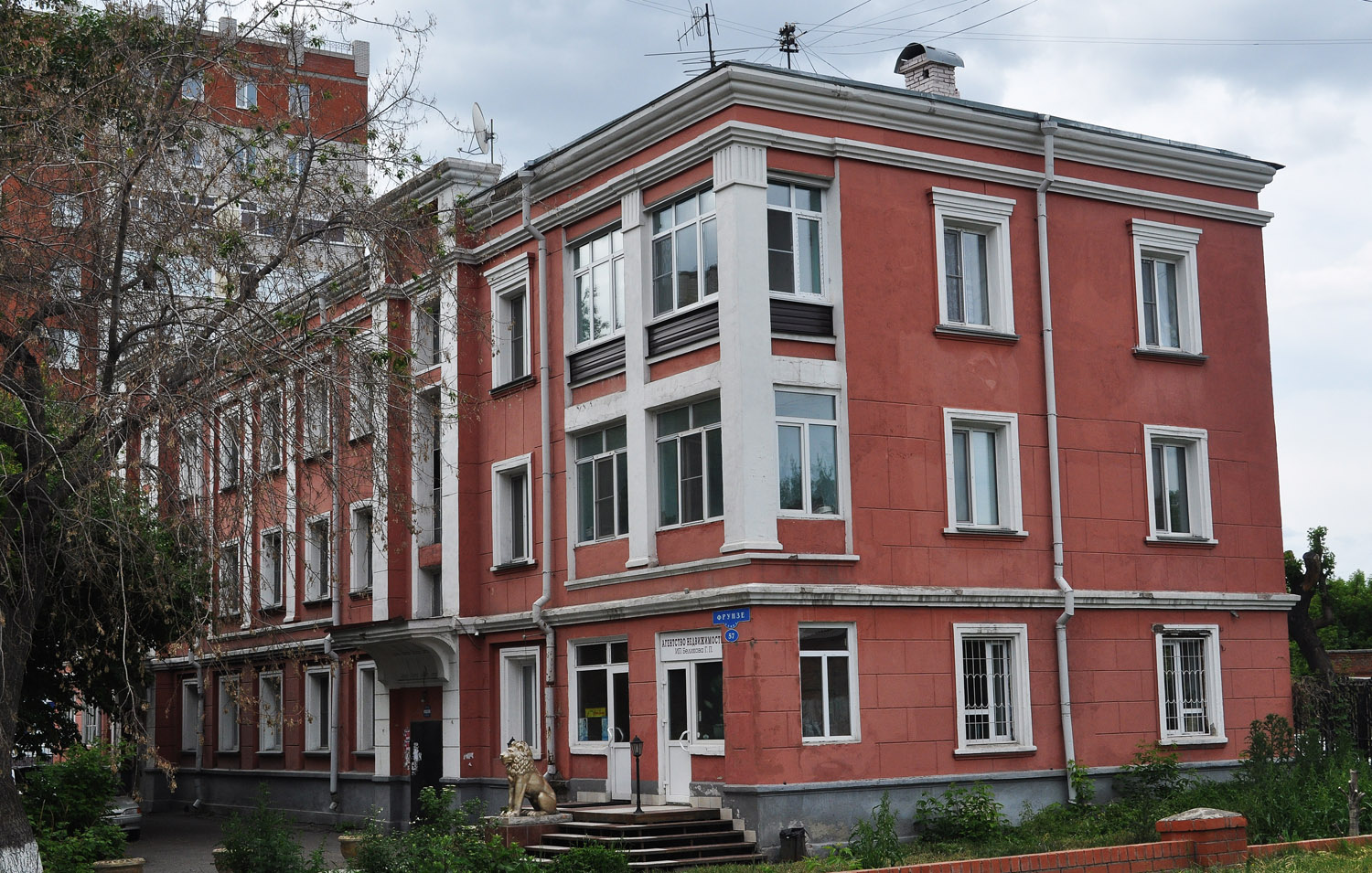 Омск, Улица Фрунзе, 57