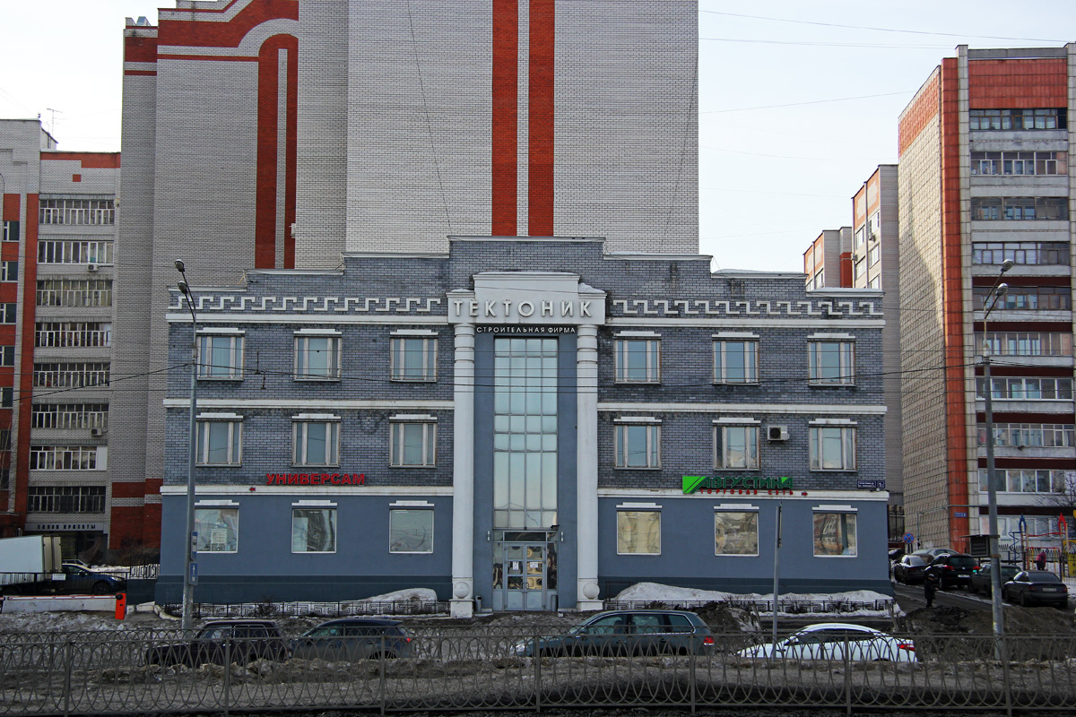 Казань, Азинская 2-я улица, 1А