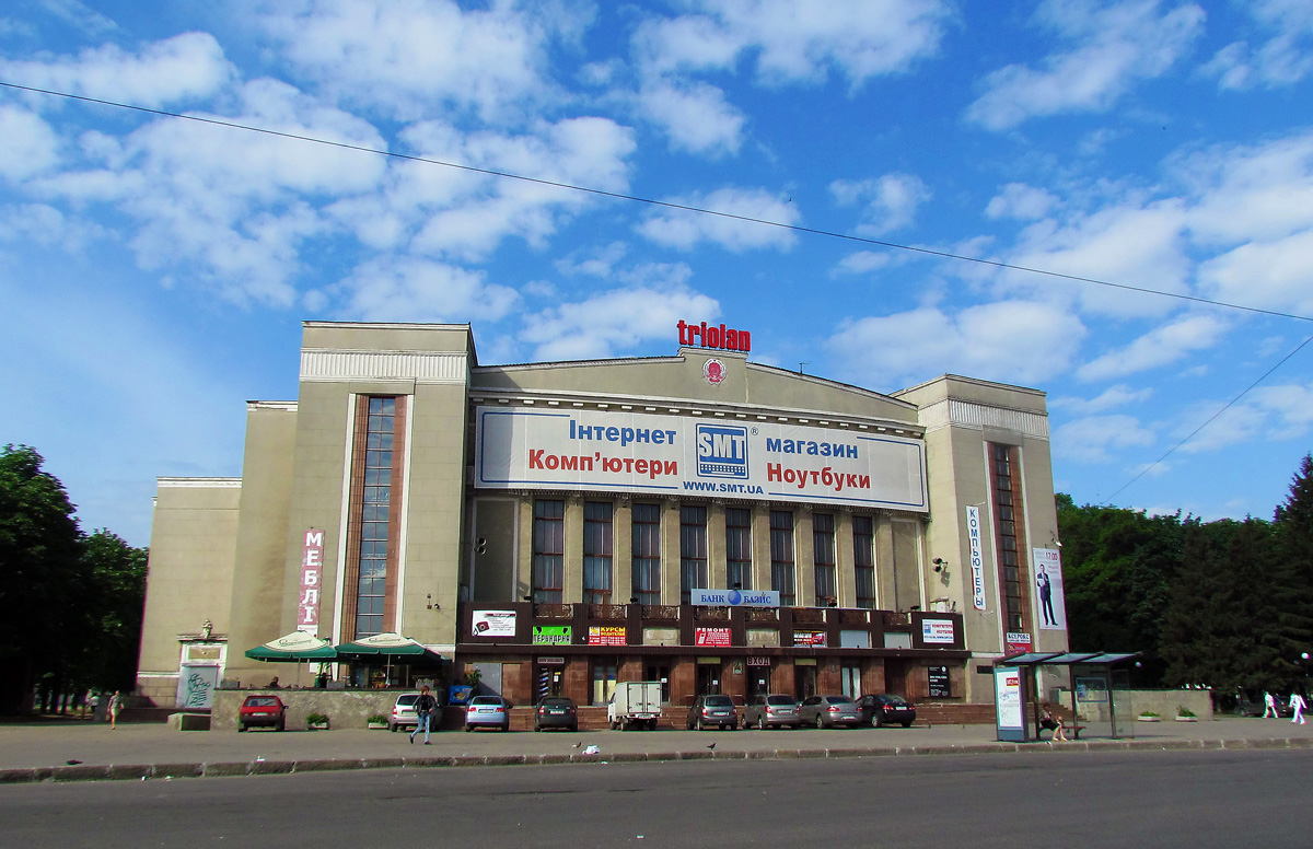 Харьков, Проспект Героев Харькова, 94